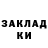 Амфетамин 98% Aaron Komulainen