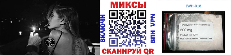 купить наркотики цена  Рыбинск  Бутират 99% 