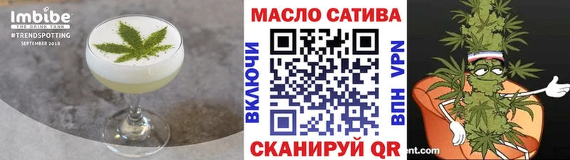 Canna-Cookies конопля Рыбинск