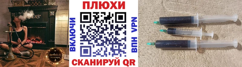Гашиш AMNESIA HAZE Рыбинск