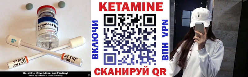 купить наркотики сайты  Рыбинск  КЕТАМИН ketamine 