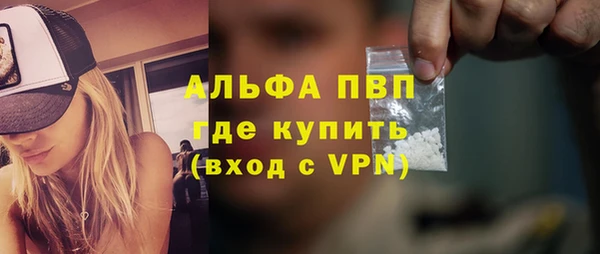 марки lsd Армянск
