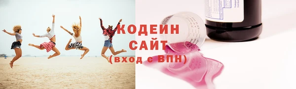 марки lsd Армянск