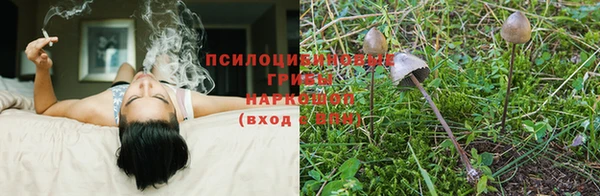 мефедрон Аркадак