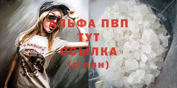 не бодяженный Алексеевка