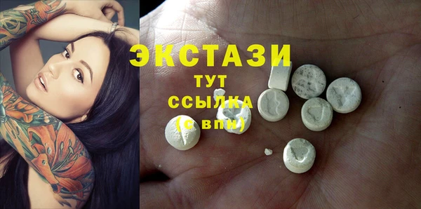 не бодяженный Алексеевка