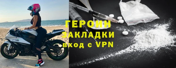 каннабис Щигры