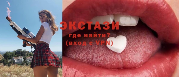 мефедрон Аркадак