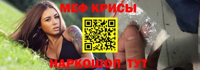 ГАЛЛЮЦИНОГЕННЫЕ ГРИБЫ Владивосток