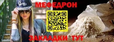 гидропоника Владимир