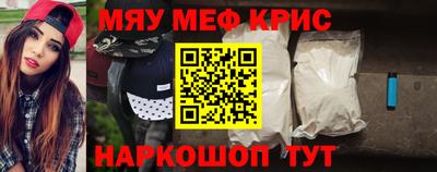 шишки Владикавказ
