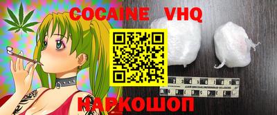 гидропоника Владимир