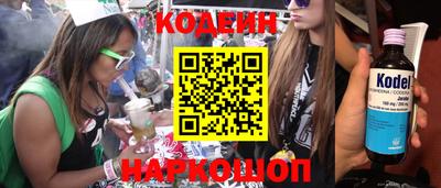 шишки Владикавказ