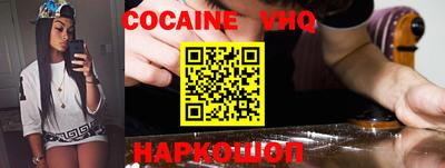 гидропоника Владимир