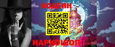 ГАЛЛЮЦИНОГЕННЫЕ ГРИБЫ Владивосток