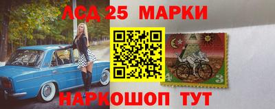 шишки Владикавказ