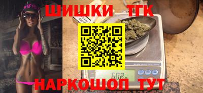 гидропоника Владимир