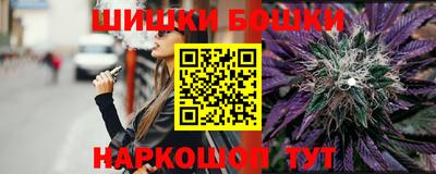 гидропоника Владимир