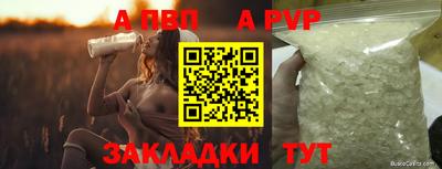 ГАЛЛЮЦИНОГЕННЫЕ ГРИБЫ Владивосток