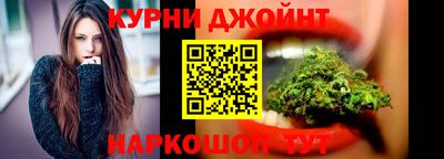 шишки Владикавказ