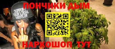 гидропоника Владимир