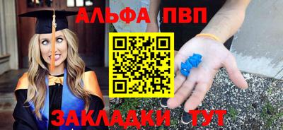 ГАЛЛЮЦИНОГЕННЫЕ ГРИБЫ Владивосток