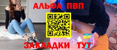 ГАЛЛЮЦИНОГЕННЫЕ ГРИБЫ Владивосток