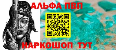 ГАЛЛЮЦИНОГЕННЫЕ ГРИБЫ Владивосток