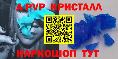 гидропоника Владимир