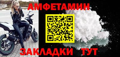 гидропоника Владимир