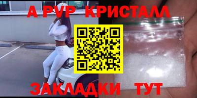 гидропоника Владимир