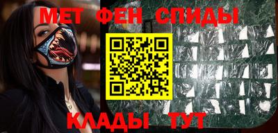 шишки Владикавказ