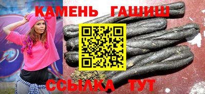 гидропоника Владимир