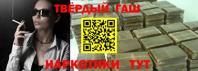 гидропоника Владимир