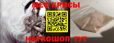 ГАЛЛЮЦИНОГЕННЫЕ ГРИБЫ Владивосток