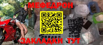 шишки Владикавказ