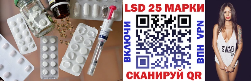 ЛСД экстази ecstasy  Рыбинск 