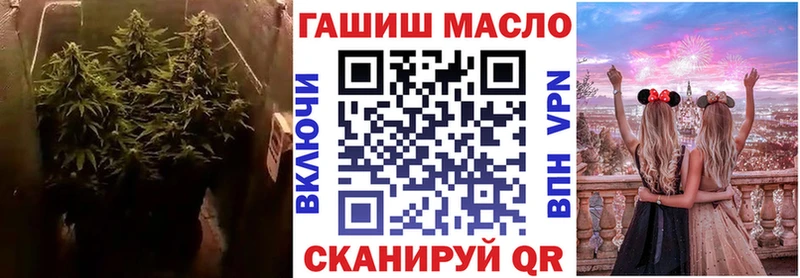 Дистиллят ТГК Wax  Рыбинск 
